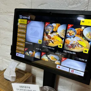 쿄우다이 리뷰 사진