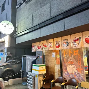 쿄우다이 리뷰 사진