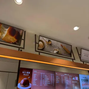 뚜레쥬르 리뷰 사진