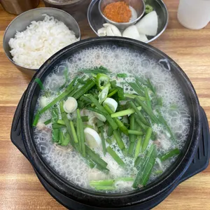 오이소 사진 1