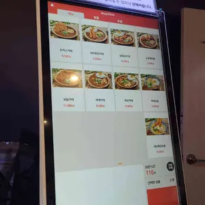 카레시대 리뷰 사진