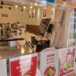 오더커피 대표 사진