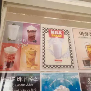 오더커피 리뷰 사진