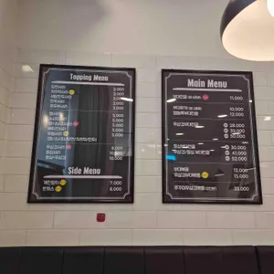 이태리부대찌개 리뷰 사진