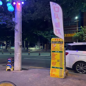 앞산옛날통닭 리뷰 사진