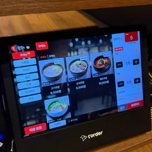 육수재 리뷰 사진