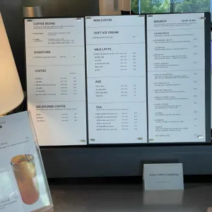 슬로우스톤 리뷰 사진