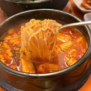 한봉순할매순두부 사진