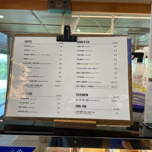 덕천418 리뷰 사진