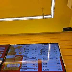 고망고 리뷰 사진