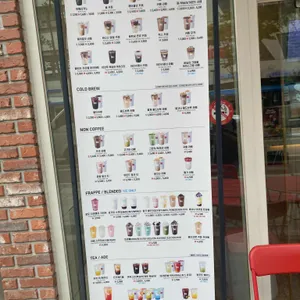 매머드익스프레스 리뷰 사진