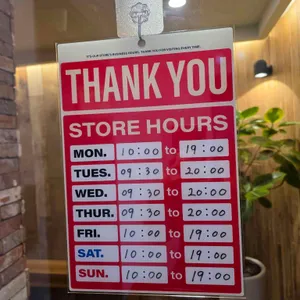 애인회관 리뷰 사진