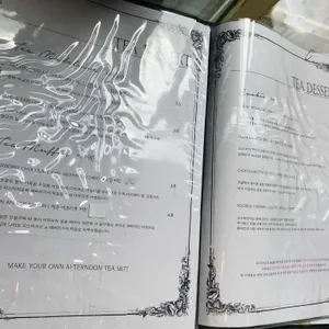 레이지수잔 리뷰 사진