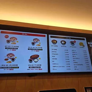 동대문엽기떡볶이 리뷰 사진