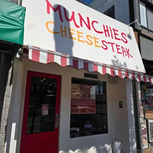 먼치스 치즈스테이크 사진 2