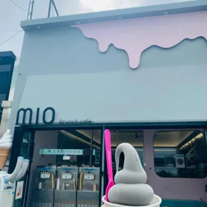미오 사진 1