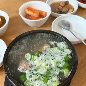 후원 사진