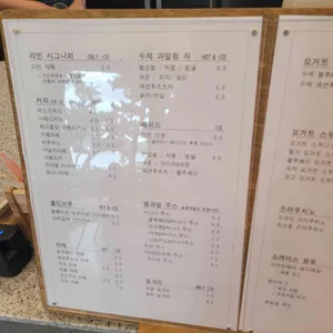 리빈 리뷰 사진