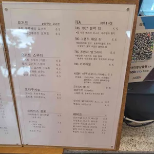 리빈 리뷰 사진
