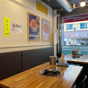 양푼매운갈비찜 리뷰 사진