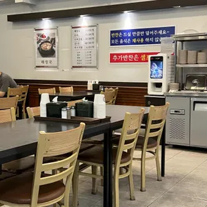 유치회관 리뷰 사진