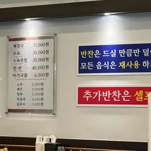 유치회관 리뷰 사진