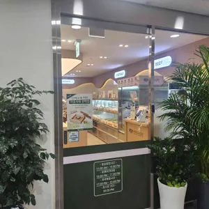 샤브르정원 리뷰 사진