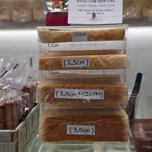 화이트리에 대표 사진