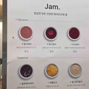 화이트리에 리뷰 사진