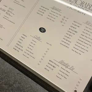 메모러블모먼트 리뷰 사진