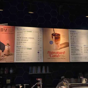 이디야커피 리뷰 사진