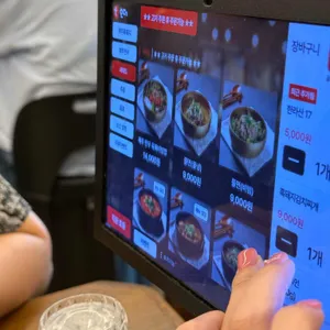 곱들락 리뷰 사진