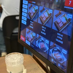 곱들락 리뷰 사진