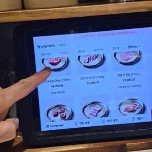 최선도 리뷰 사진