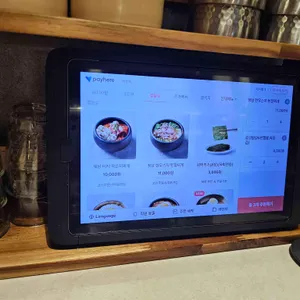 최선도 리뷰 사진