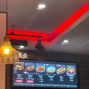 마라공방 마라탕&마라샹궈 리뷰 사진