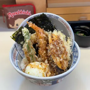 온센텐동 사진 1