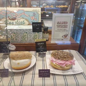 베이글리스트 X 라크루뜨서울 대표 사진