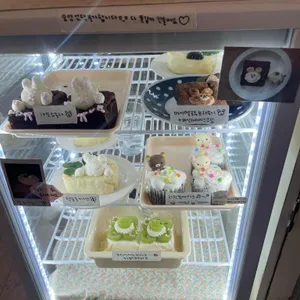 크리미데이지 리뷰 사진