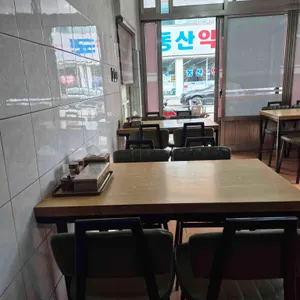 금성반점 리뷰 사진