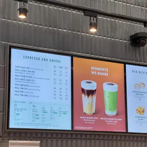 스타벅스 리뷰 사진