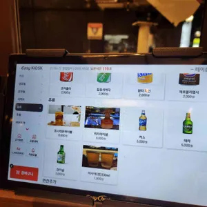 멘쇼카츠 리뷰 사진