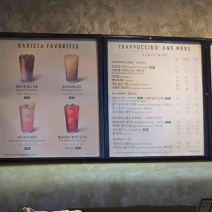 스타벅스 리뷰 사진