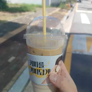 컴포즈커피 사진 1