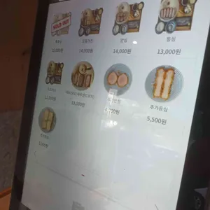 우치노카츠 리뷰 사진