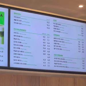 투썸플레이스 리뷰 사진