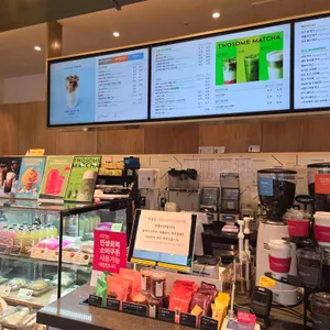 투썸플레이스 리뷰 사진