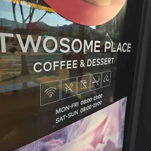 투썸플레이스 리뷰 사진