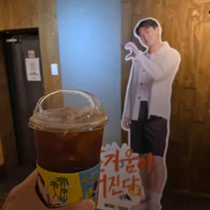 메가커피 사진