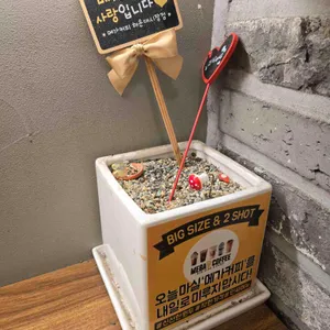 메가커피 사진